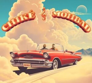 Chike – Egwu Ft. MohBad MP3 DOWNLOAD